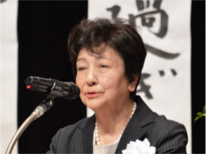 重田典子実行委員長