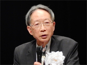 清原会長