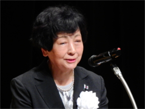 重田典子実行委員長