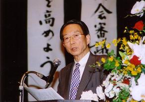 清原会長代行