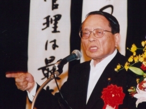 平沢勝栄先生