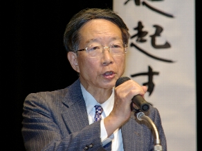 清原会長