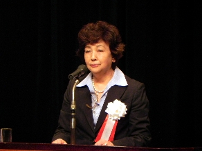 重田典子大会実行委員長