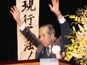 堀 渉 理事長