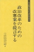 小冊子