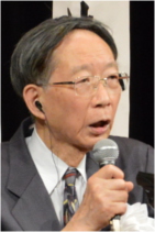 清原会長