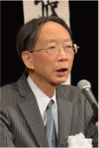 清原会長